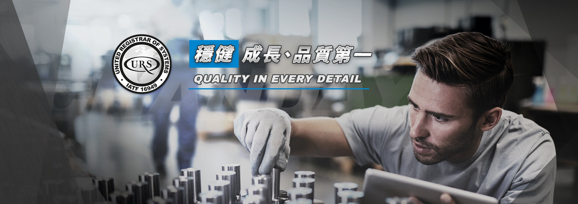 特殊五金零件加工